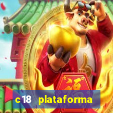 c18 plataforma login entrar